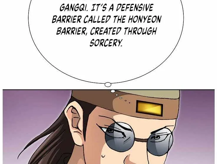 Chapter 84 — page 76