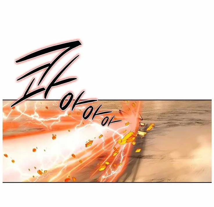 Chapter 84 — page 90