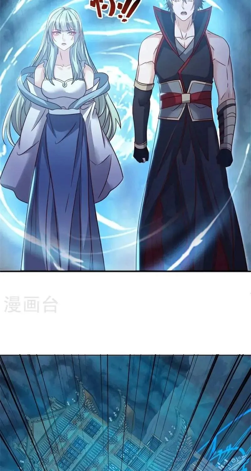 Chapter 832 — page 64