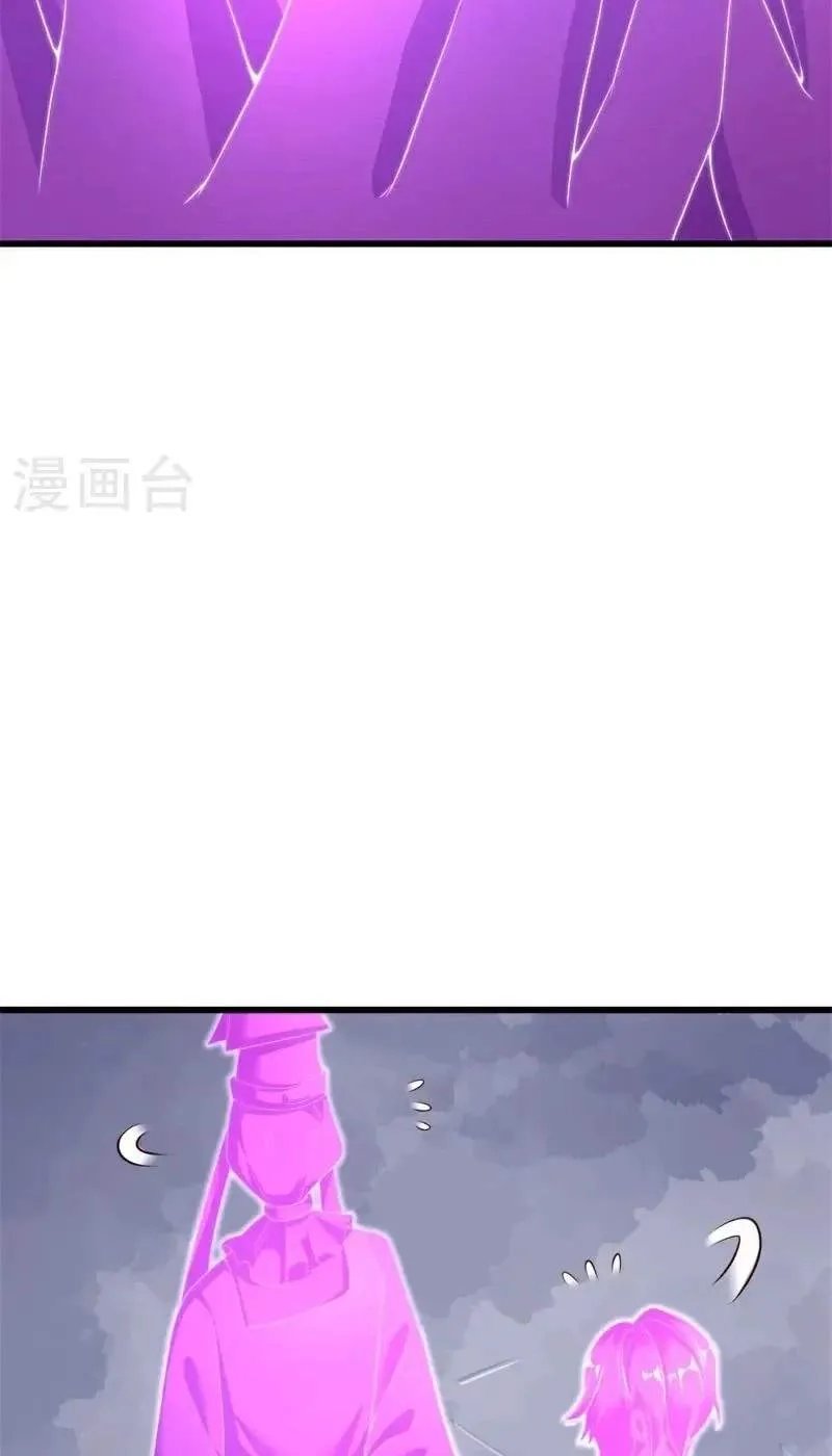 Chapter 835 — page 47