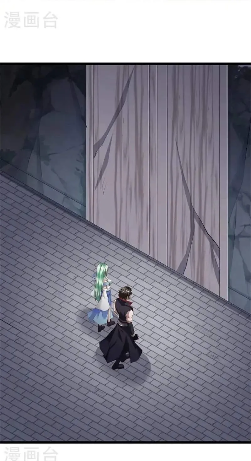 Chapter 835 — page 90