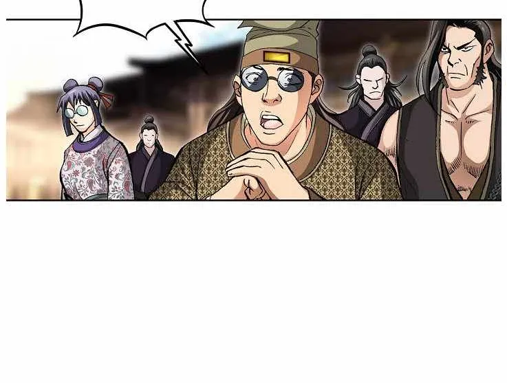 Chapter 85 — page 62