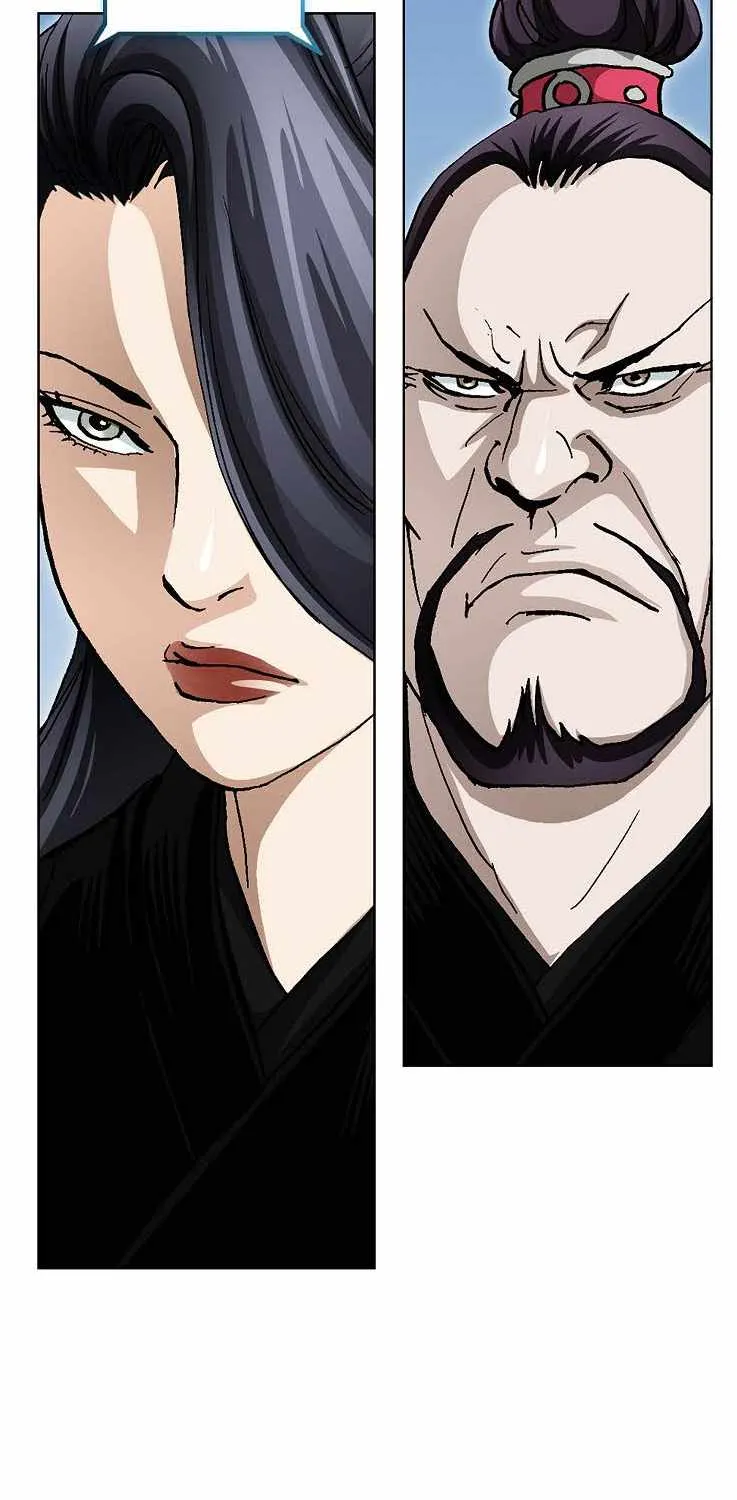 Chapter 85 — page 83