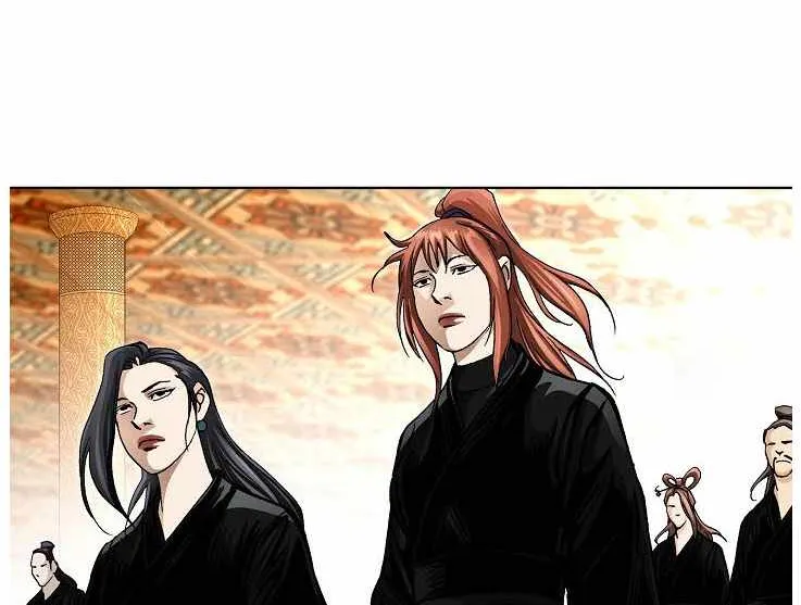 Chapter 85 — page 84