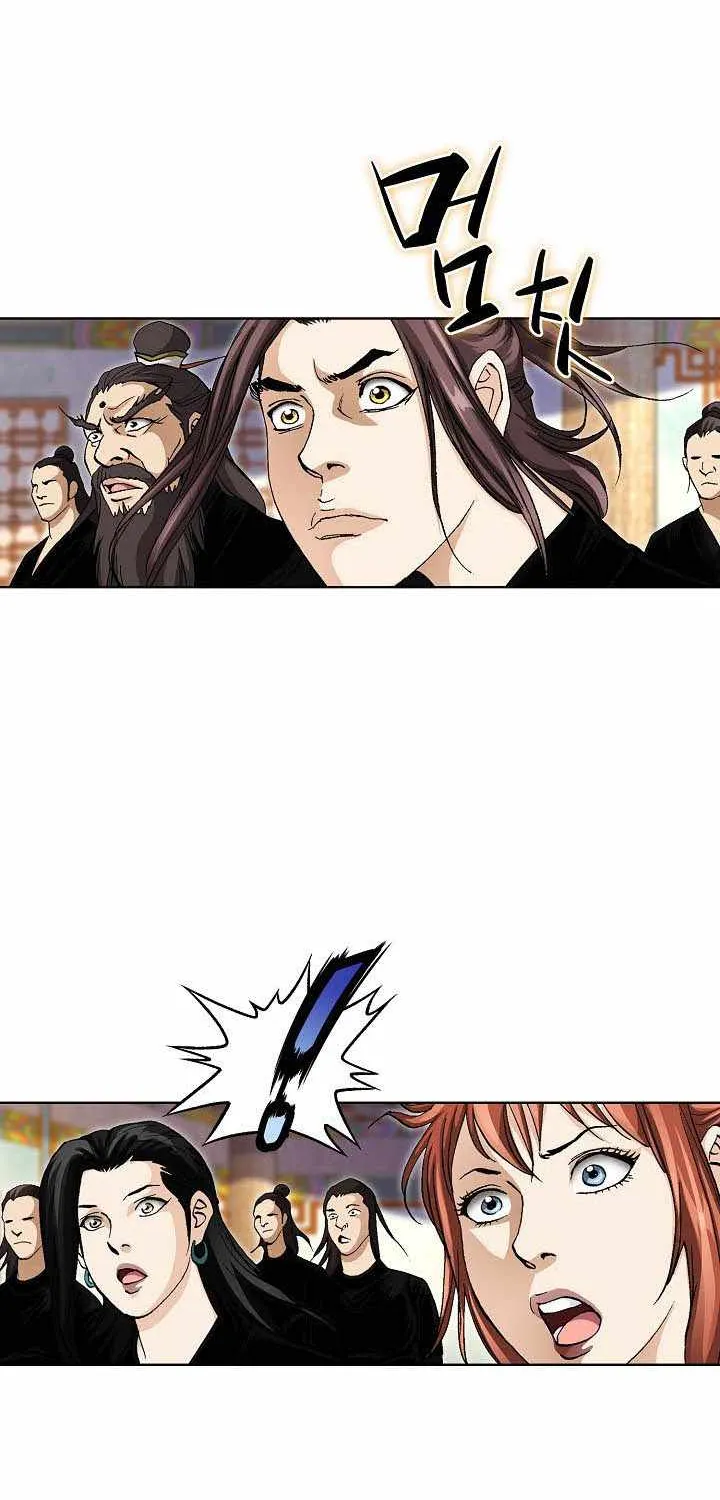 Chapter 86 — page 27