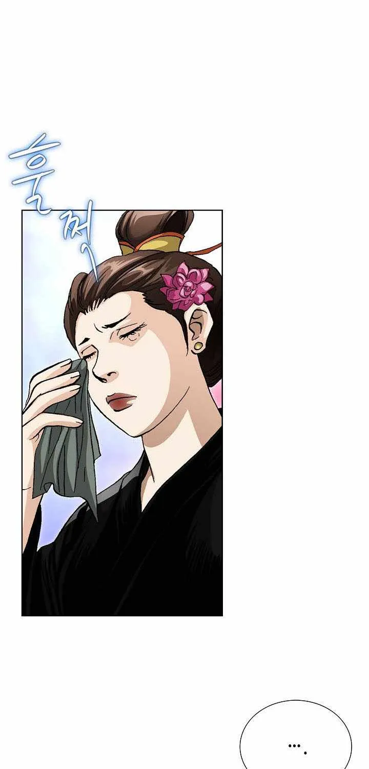Chapter 87 — page 59