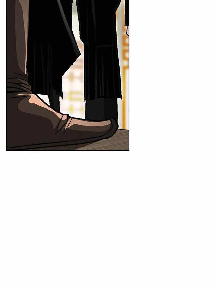 Chapter 87 — page 65