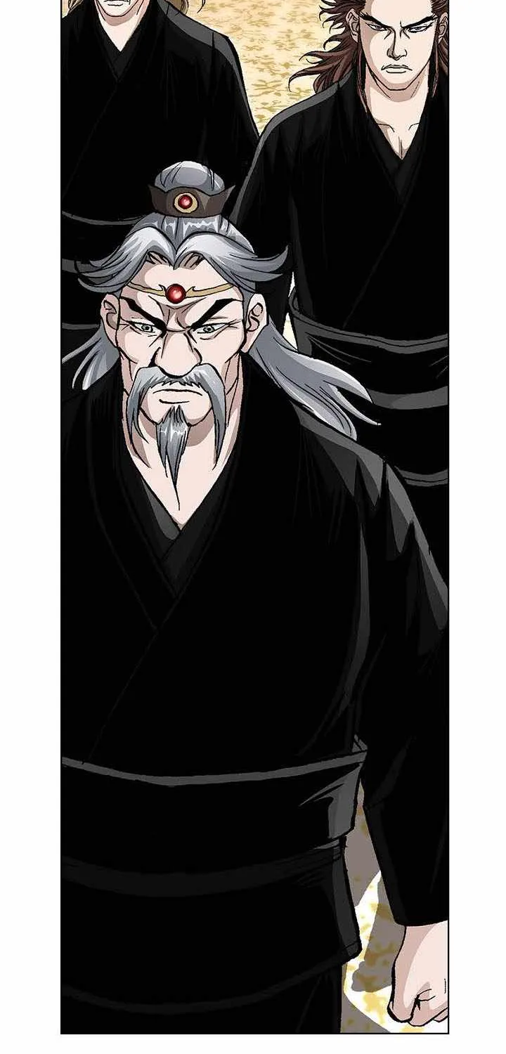 Chapter 87 — page 7