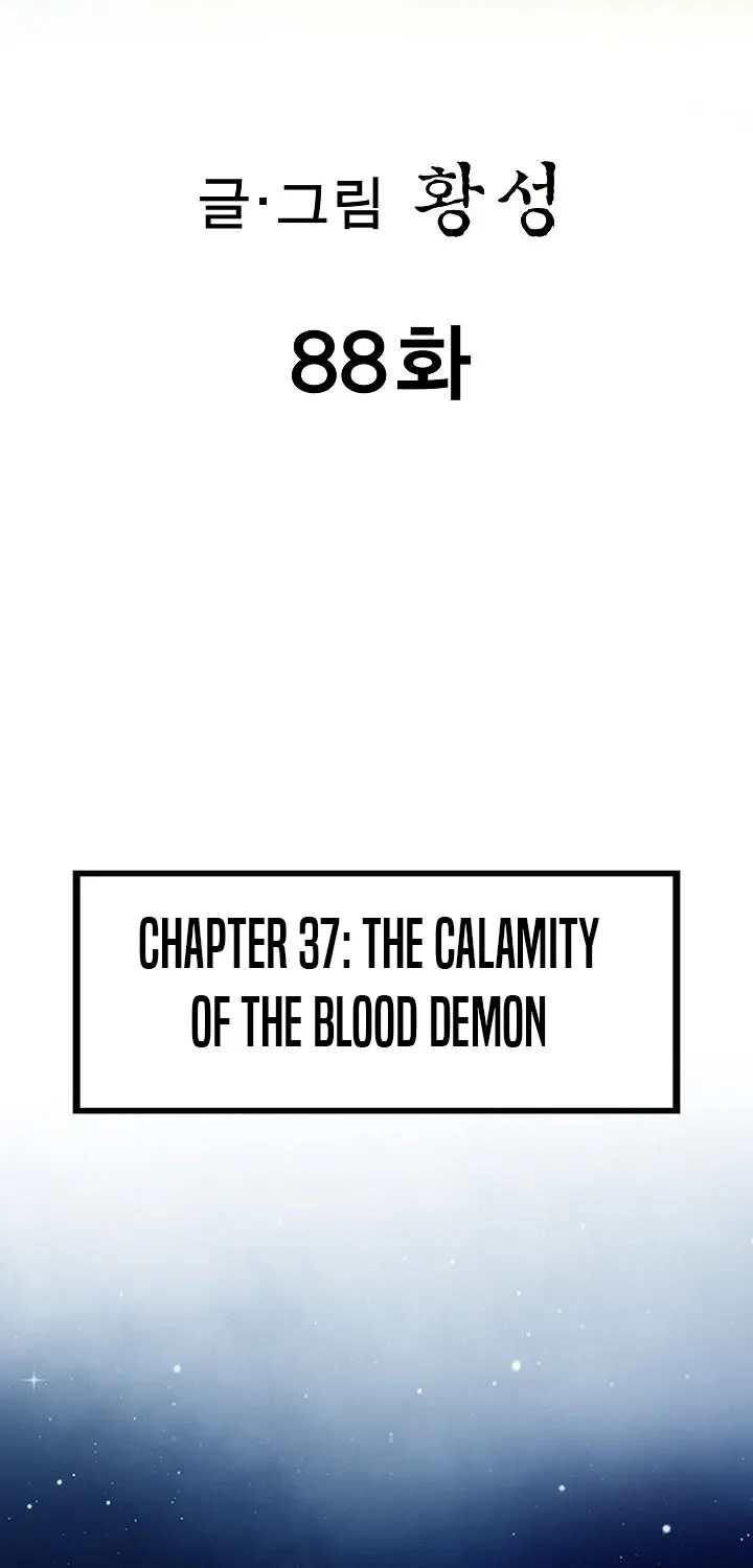 Chapter 89 — page 3