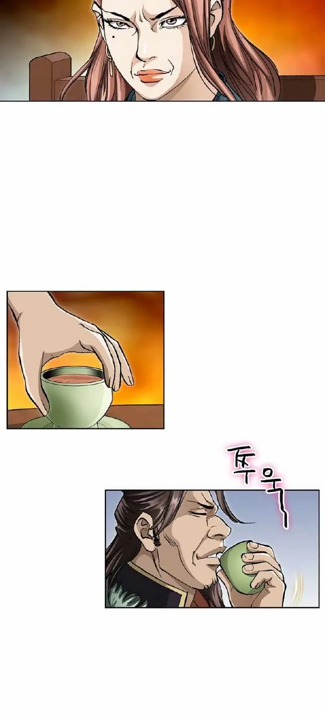 Chapter 10 — page 44