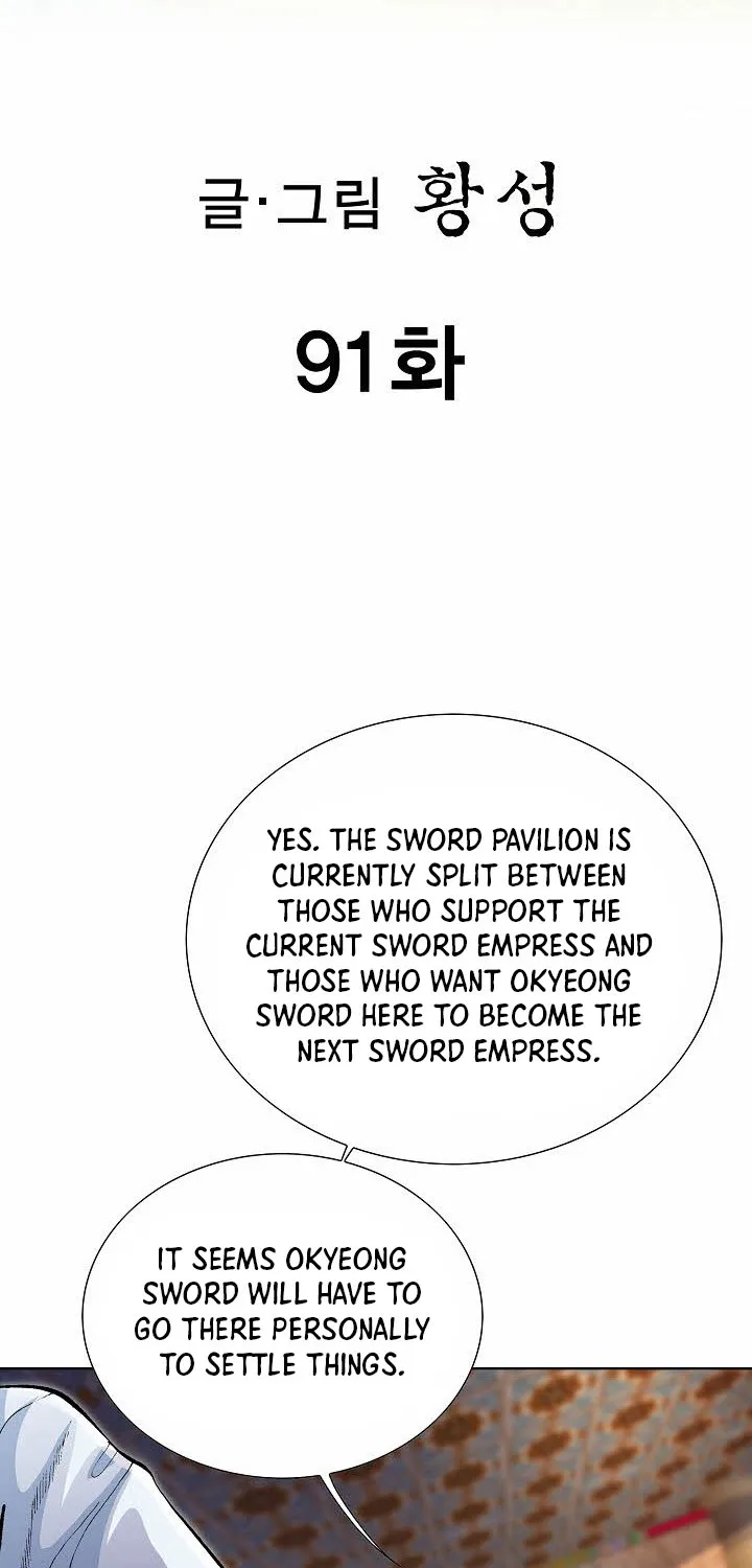 Chapter 92 — page 3