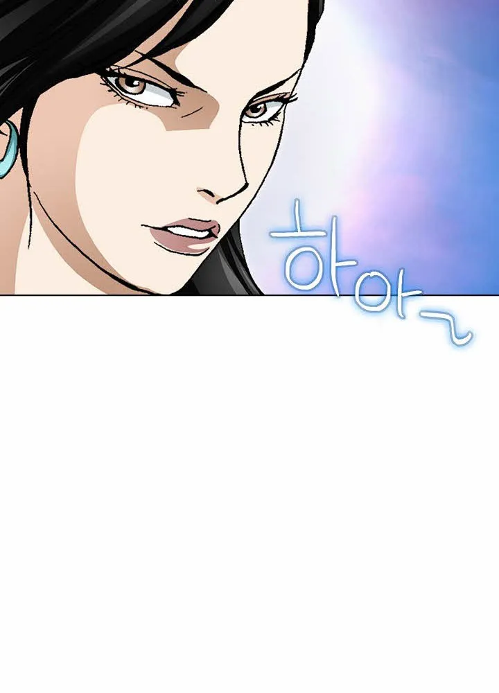 Chapter 92 — page 58