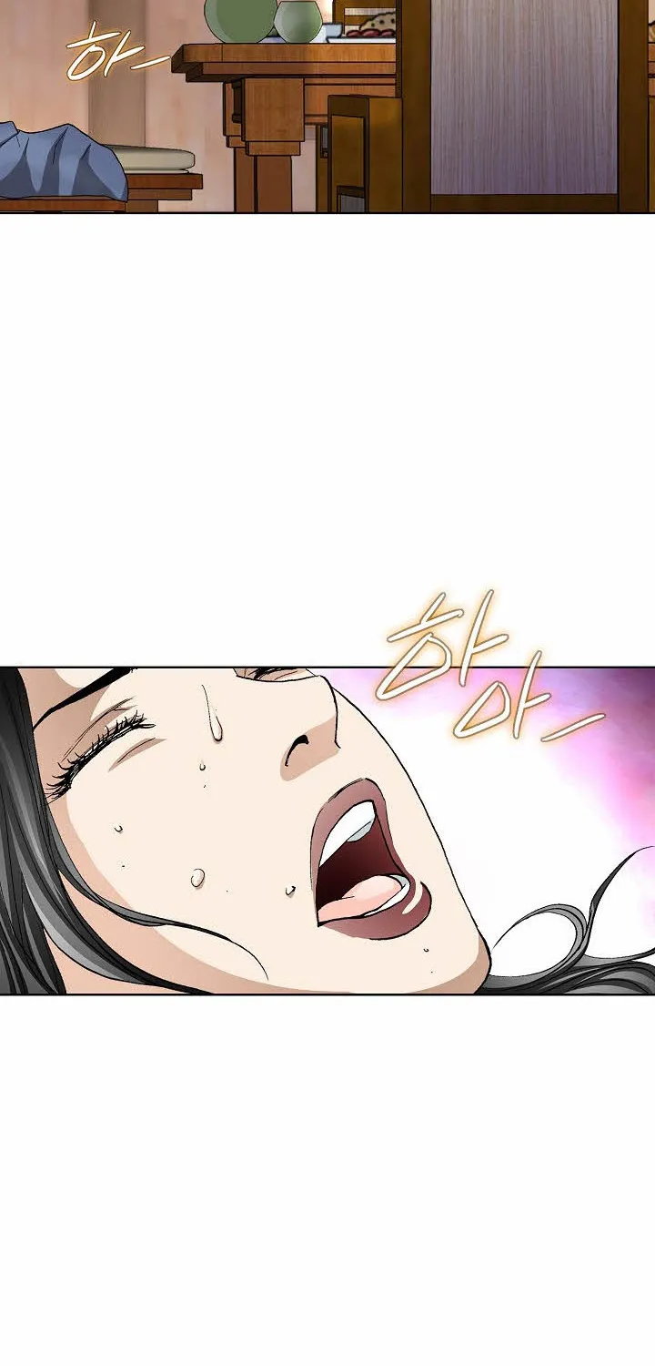 Chapter 92 — page 70