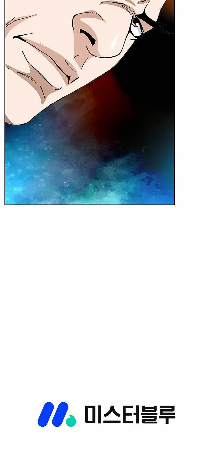 Chapter 92 — page 82