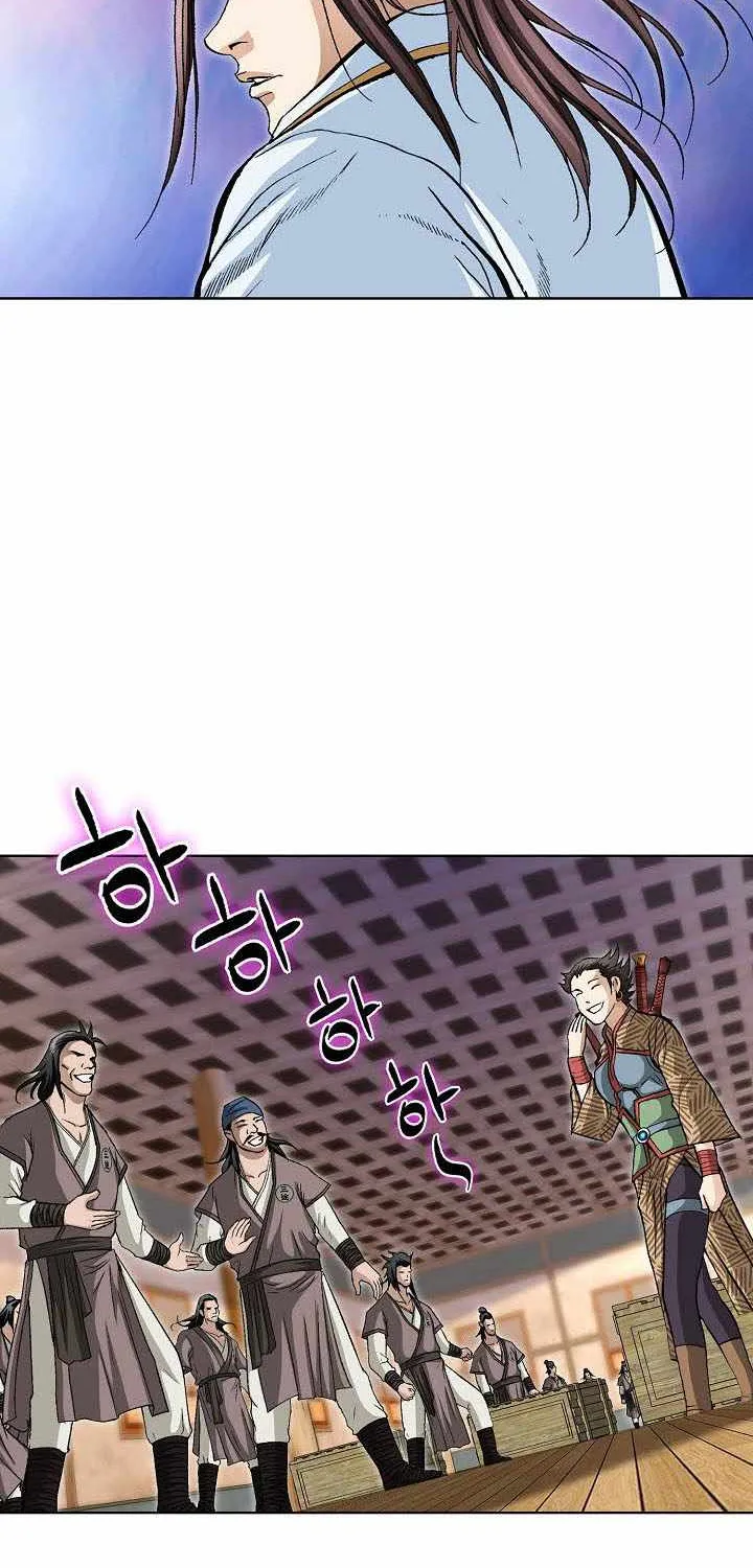 Chapter 93 — page 59