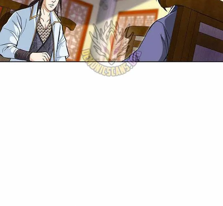 Chapter 94 — page 51