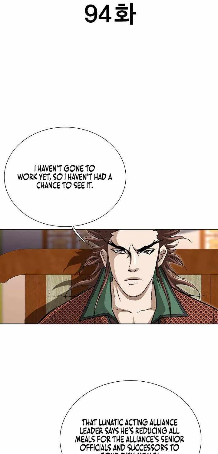 Chapter 95 — page 4
