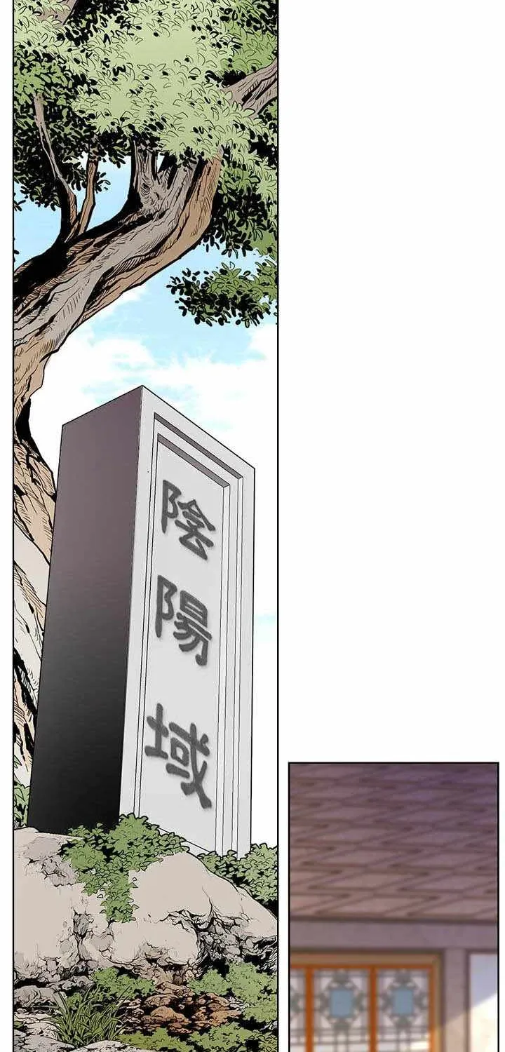 Chapter 95 — page 57