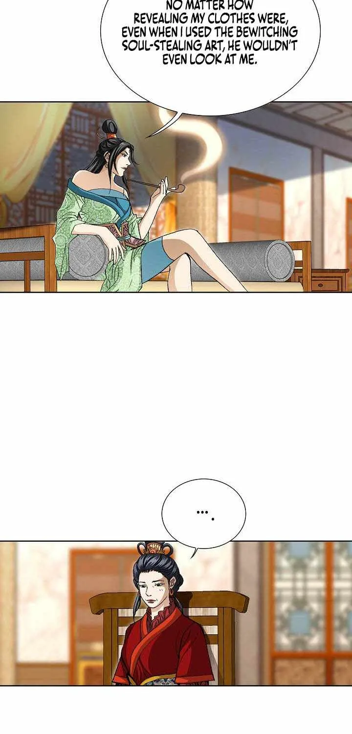 Chapter 95 — page 71