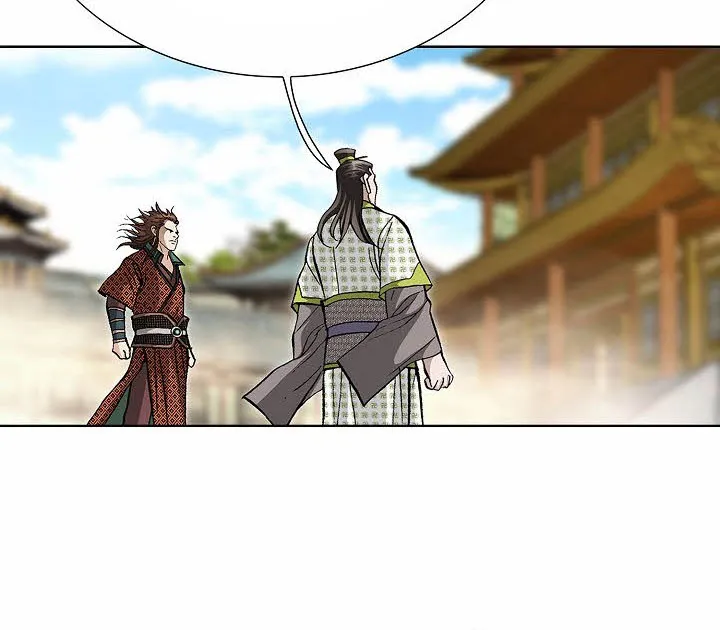 Chapter 96 — page 69
