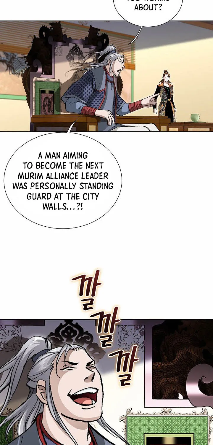 Chapter 97 — page 21