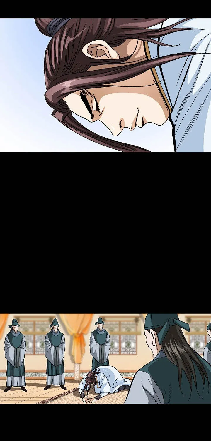 Chapter 97 — page 52