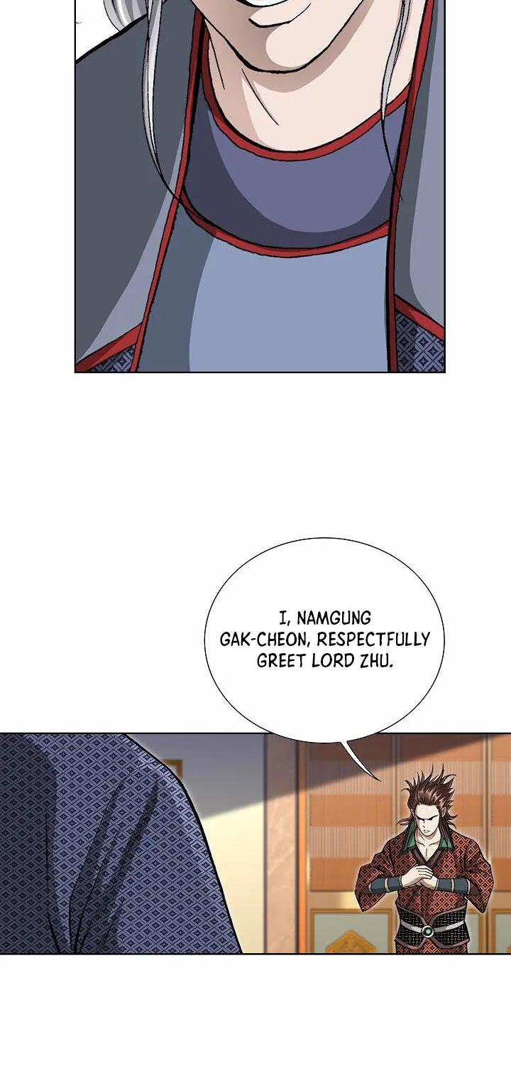 Chapter 97 — page 6