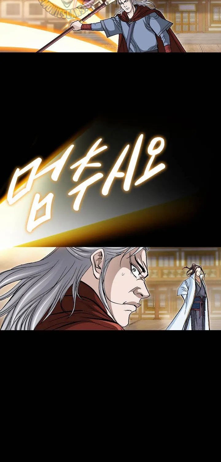Chapter 98 — page 27