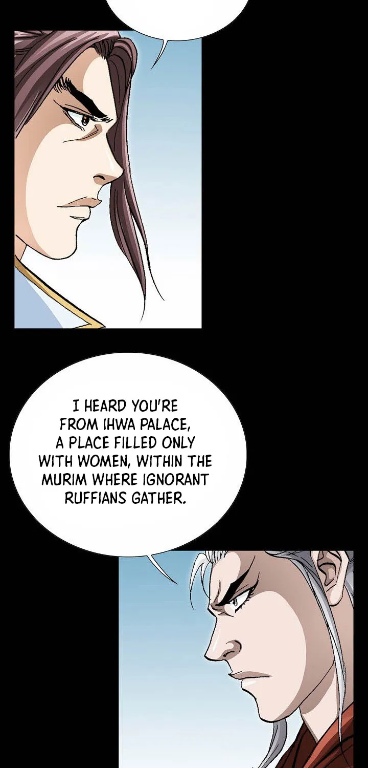 Chapter 98 — page 7