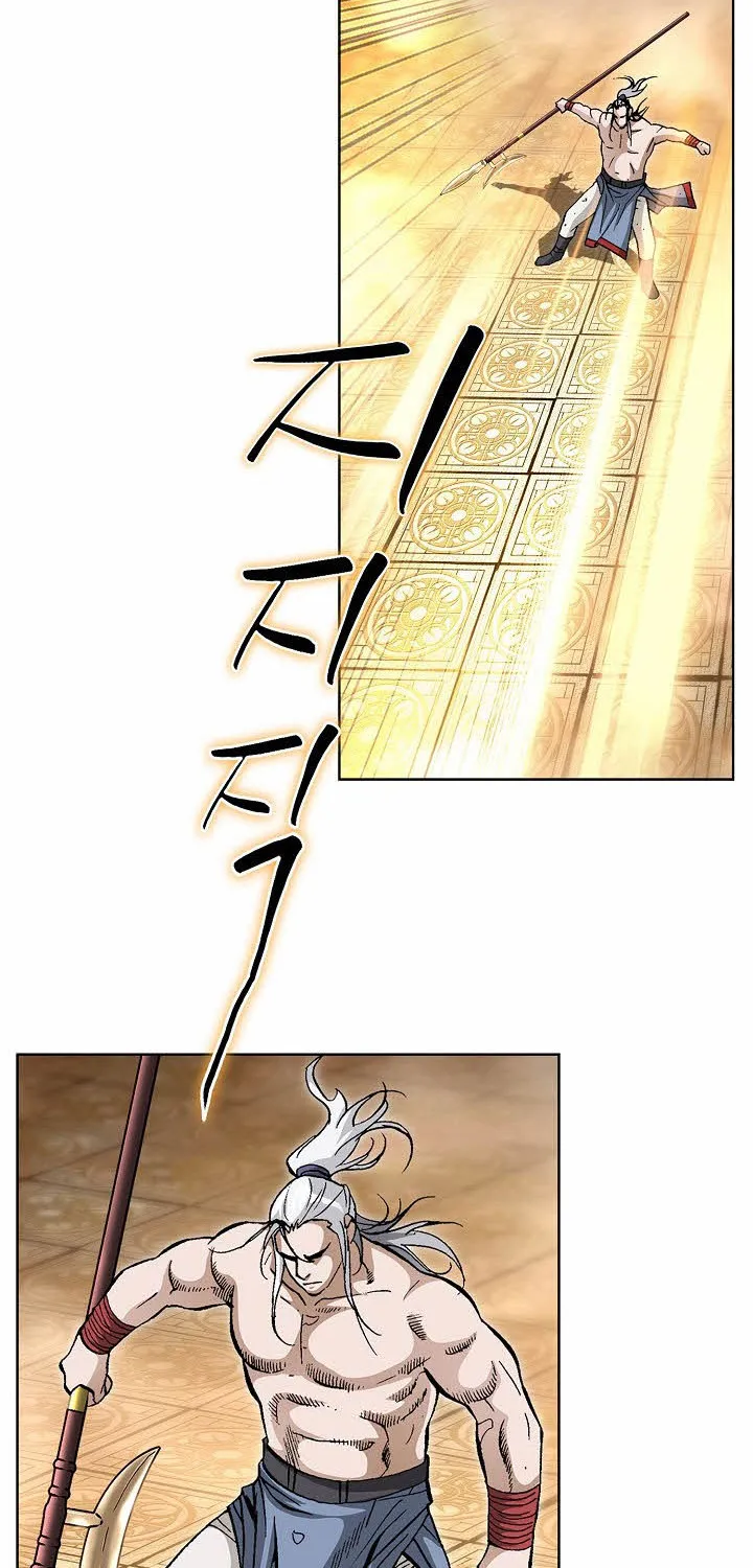 Chapter 99 — page 45