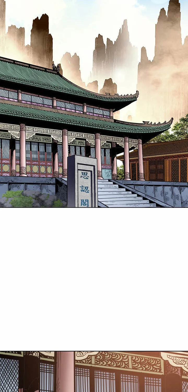 Chapter 100 — page 40