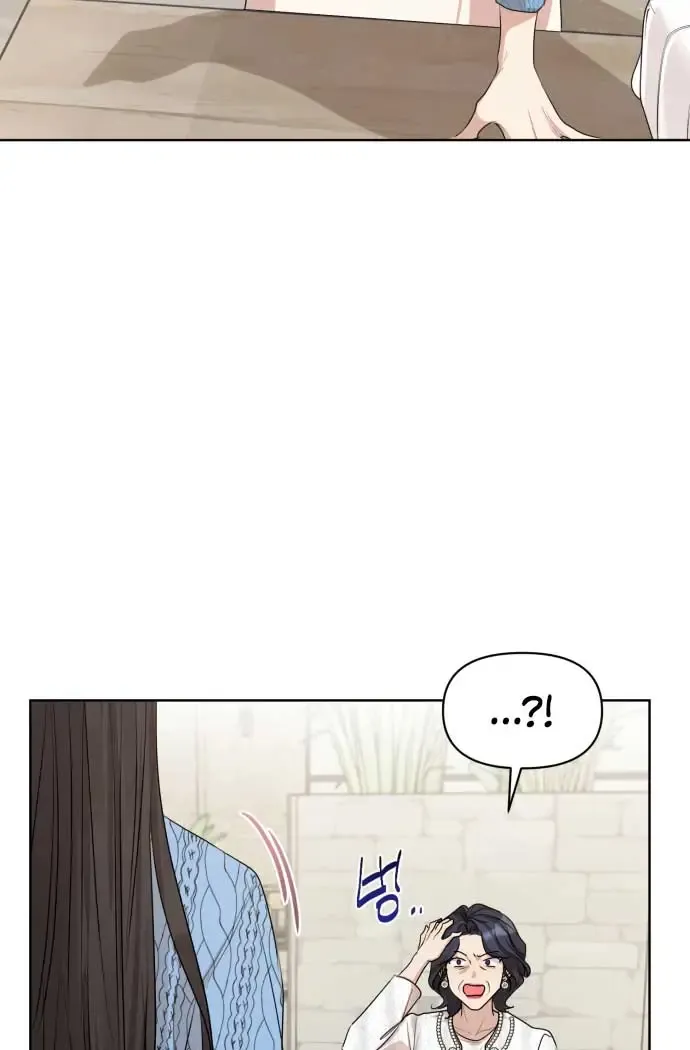 Chapter 1 — page 19