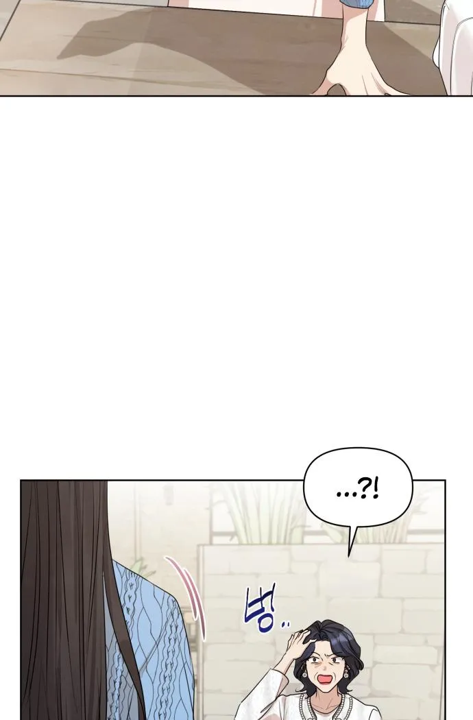 Chapter 11 — page 19