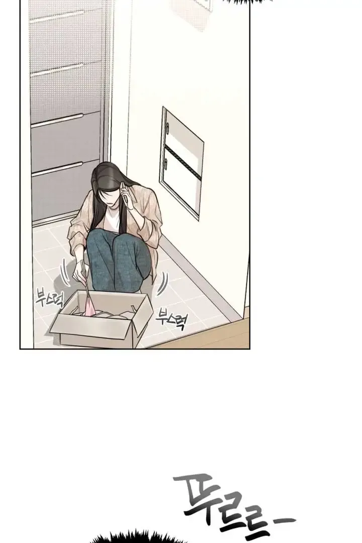 Chapter 3 — page 15