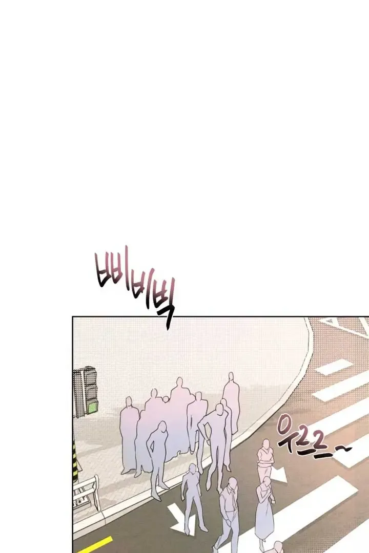 Chapter 3 — page 39