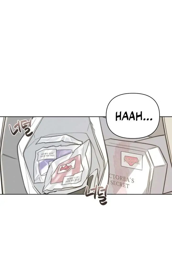 Chapter 3 — page 4