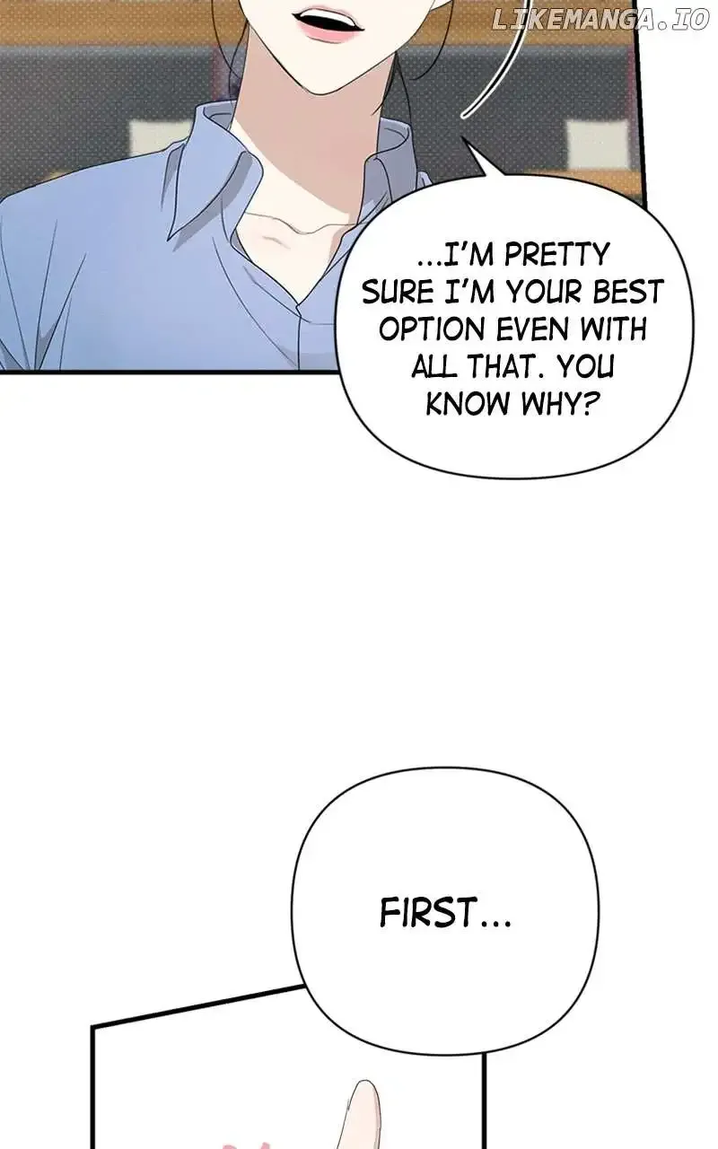 Chapter 25 — page 11