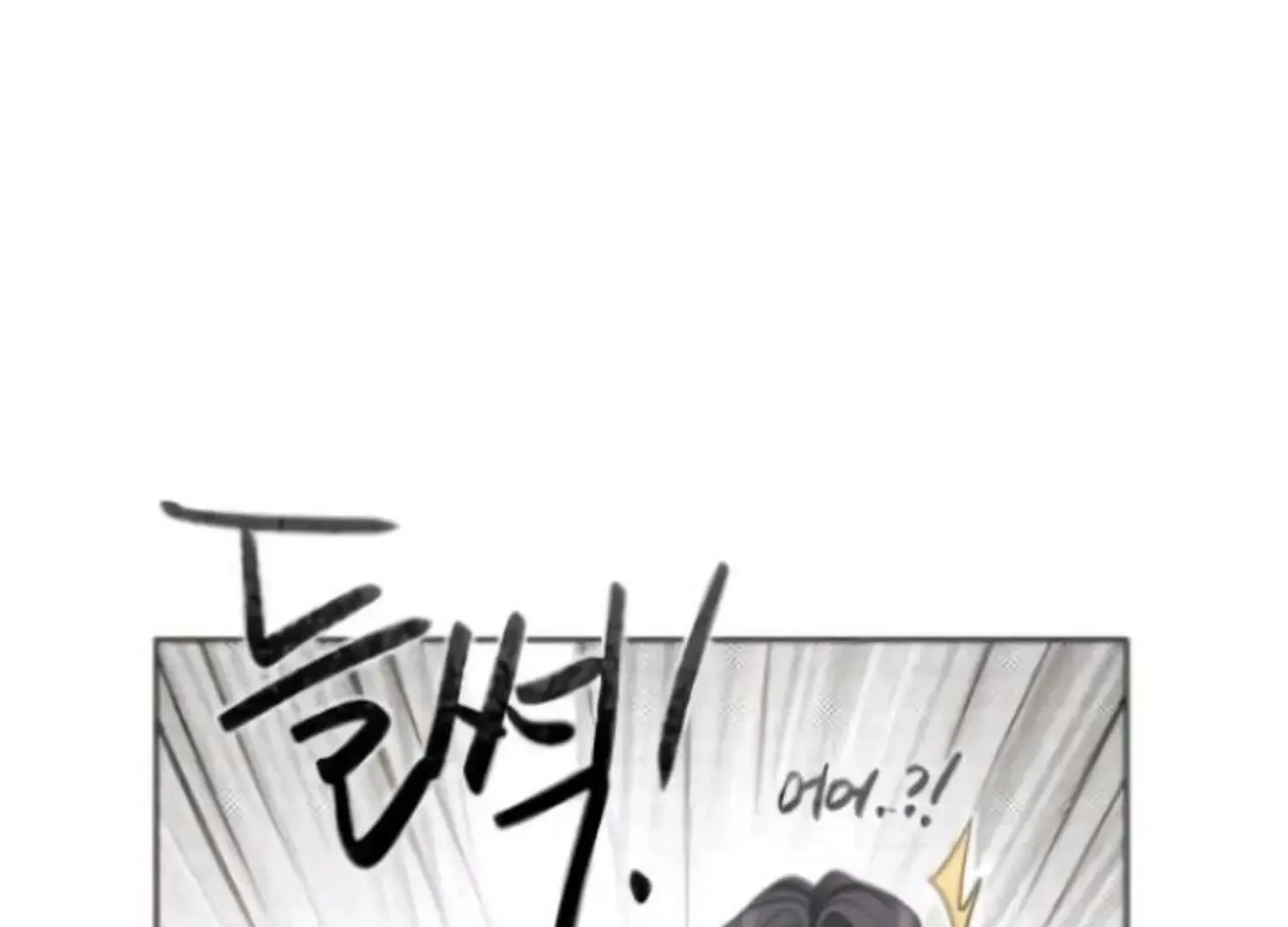Chapter 5 — page 13