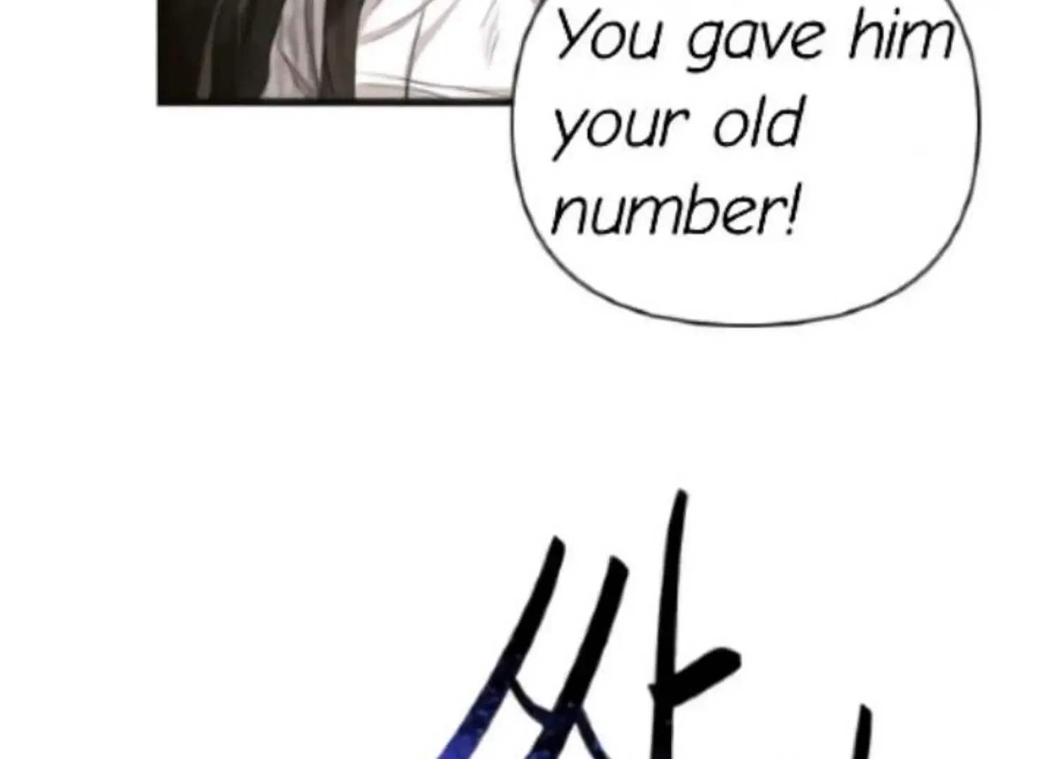 Chapter 5 — page 172