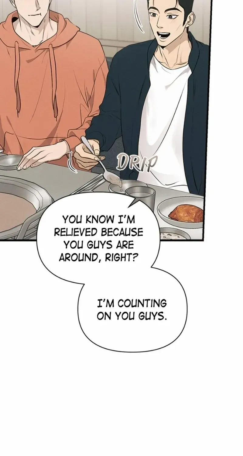 Chapter 50 — page 43