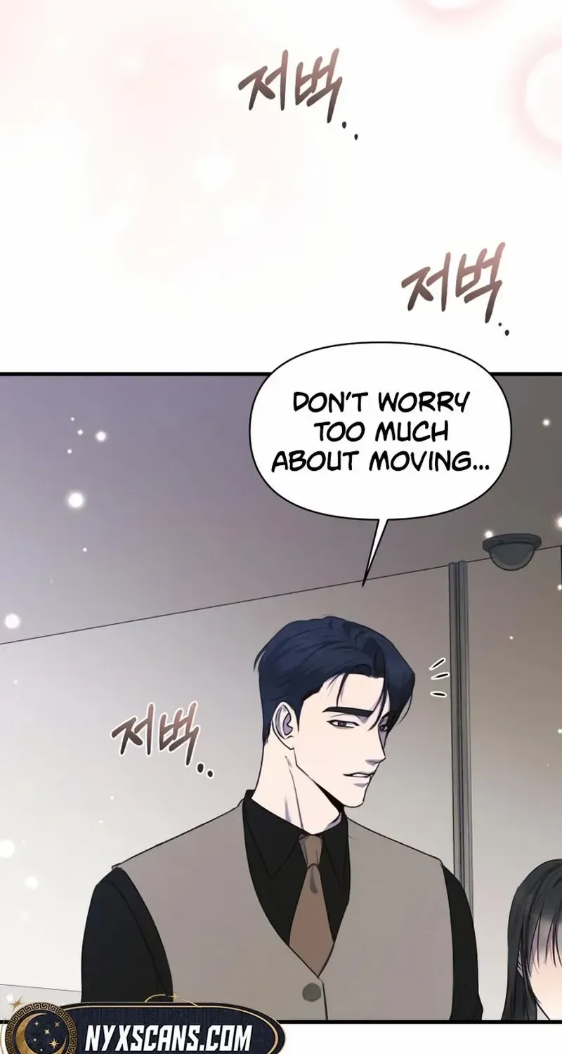 Chapter 51 — page 42