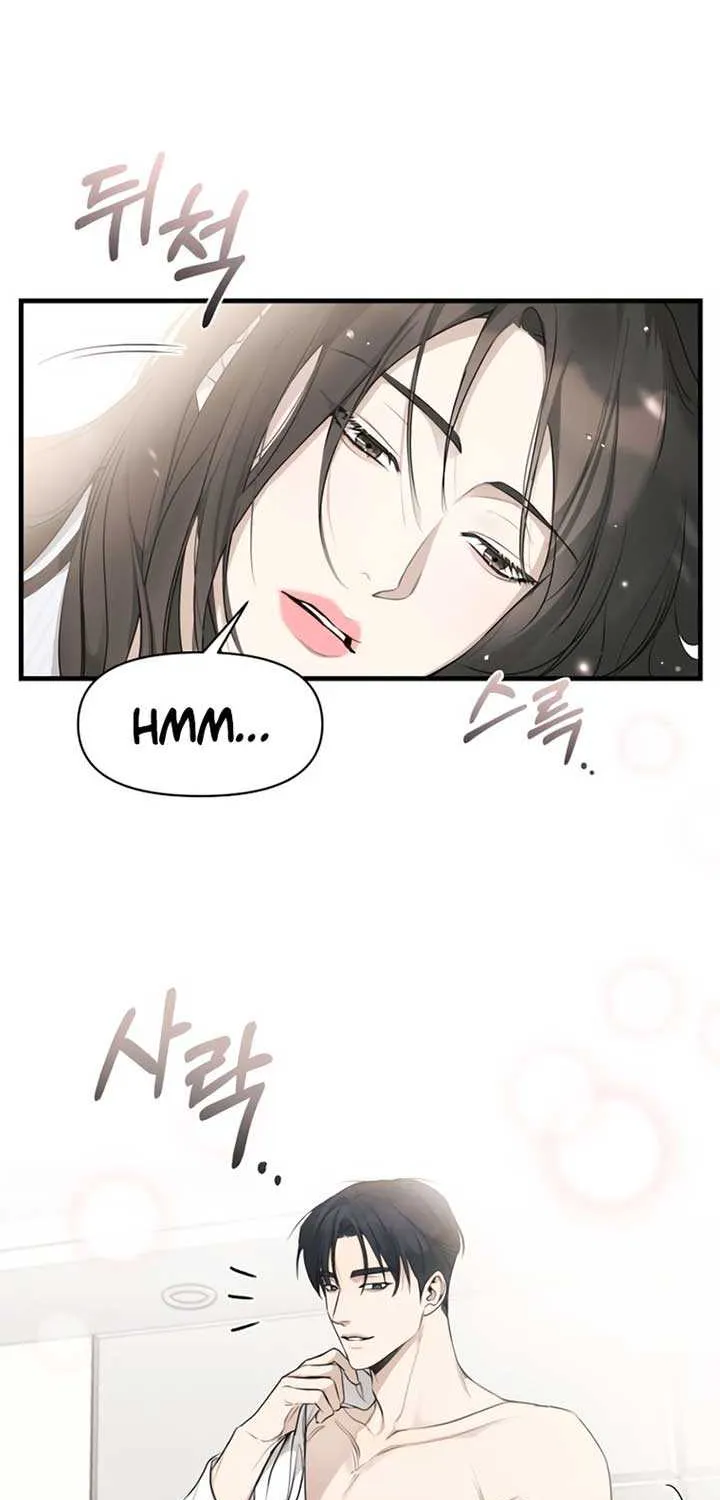 Chapter 52 — page 3
