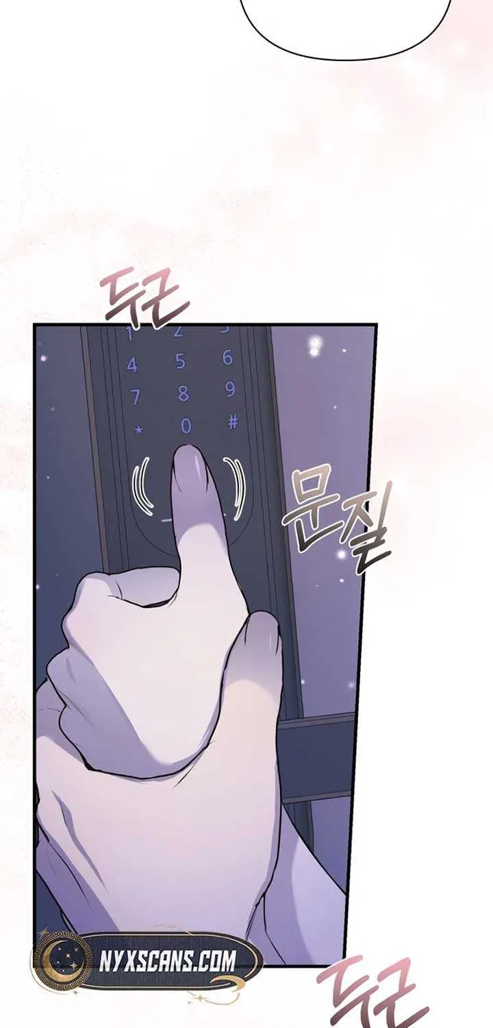 Chapter 53 — page 59