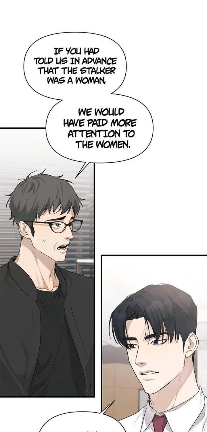 Chapter 53 — page 6