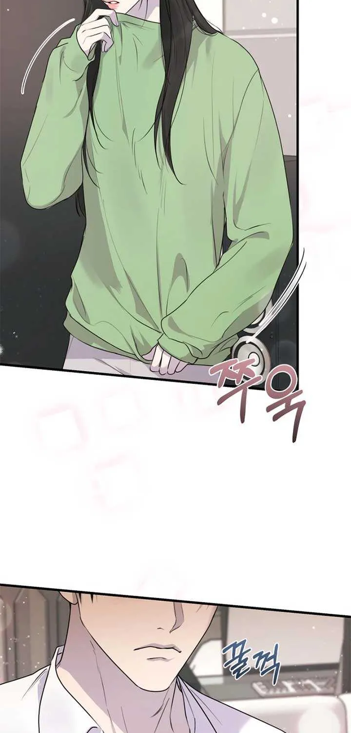 Chapter 53 — page 68