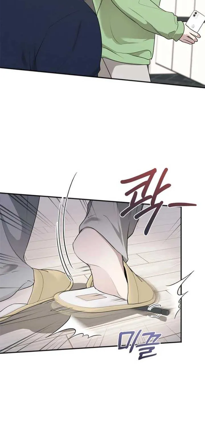 Chapter 54 — page 52