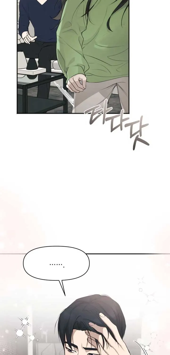 Chapter 55 — page 7