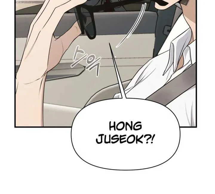 Chapter 56 — page 76