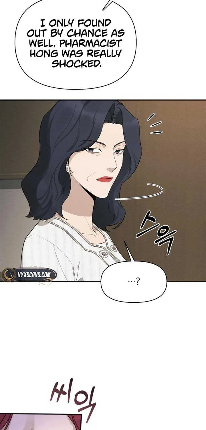 Chapter 59 — page 73