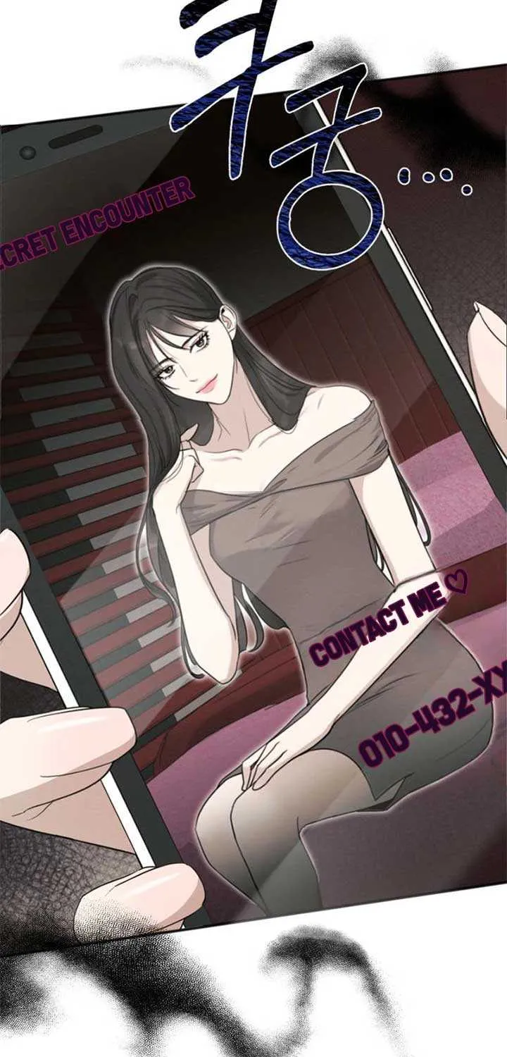 Chapter 59 — page 77